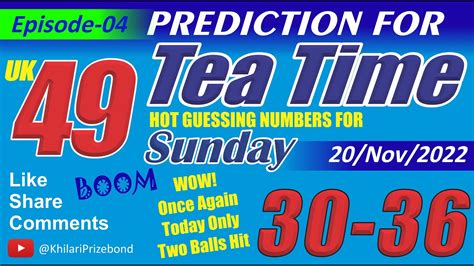 uk49 teatime 2022.